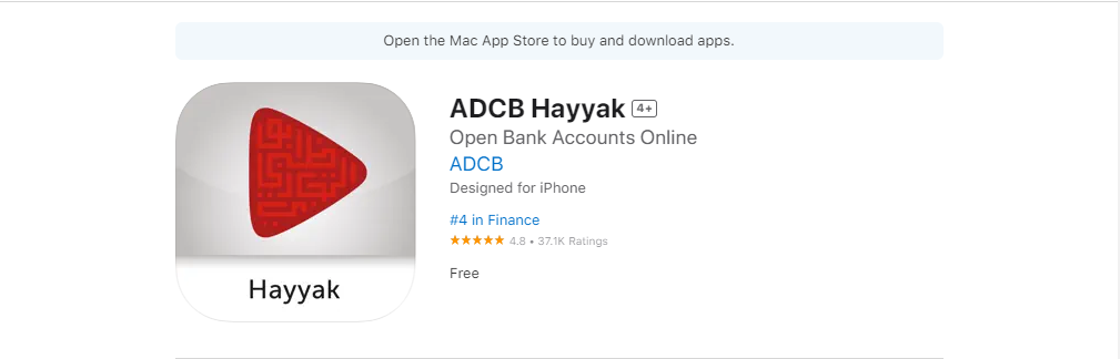 adcb hayyak loan app