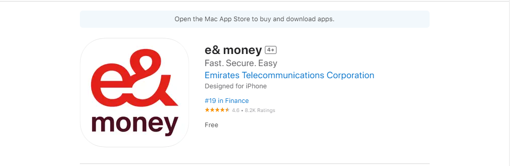 e&money loan app
