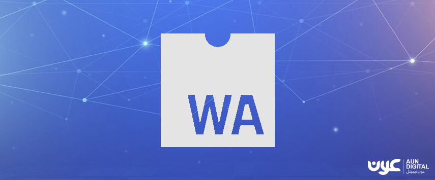 What-is-Web-Assembly