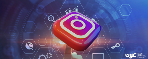 Instagram SEO