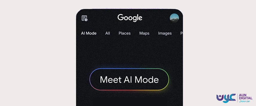 Is-Google-AI-Mode-the-Future-of-Smart-Browsing