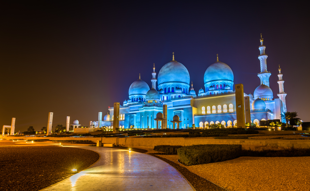 Islamic New Year UAE 