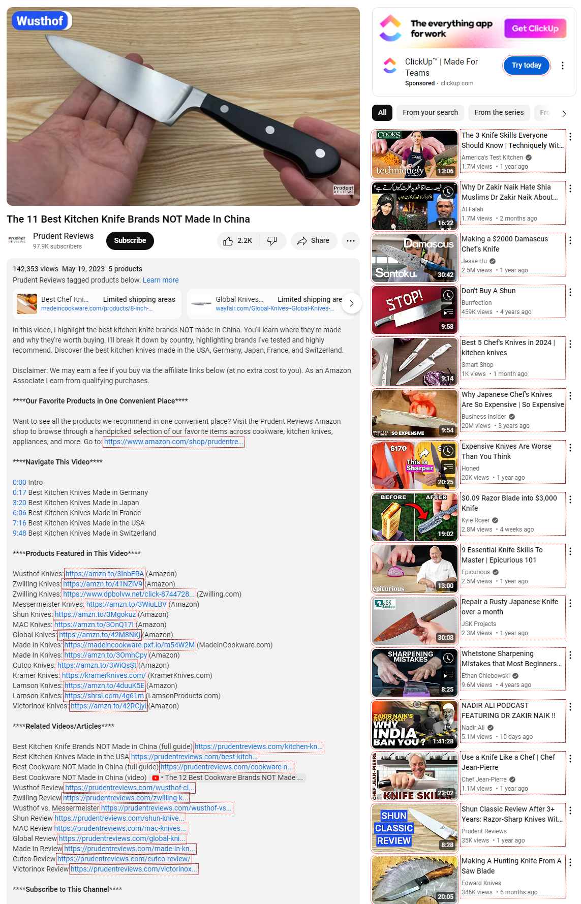 Video Description Backlinks YouTube