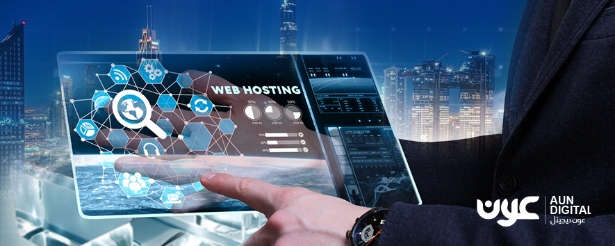 Top 15 Best Website Hosting Companies in Dubai, UAE for Startups