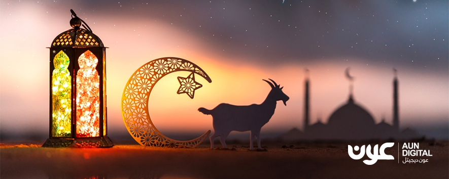 Eid Al Adha Holidays in Dubai for the Private Sector