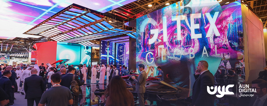 GITEX Dubai 2024: Key Events and Highlights