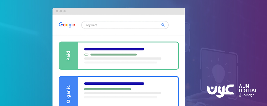 8 Best Free Keyword Research Tools for Dominating the SERPs in 2025