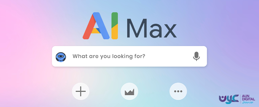 Google AI Max for Search Rolls Out Globally in Beta